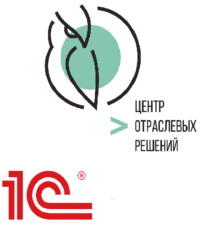 Программное обеспечение